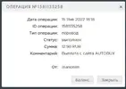 Screenshot_48.webp