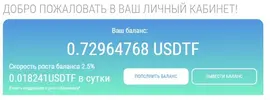 Screenshot_49.webp