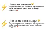 Screenshot_20220118_183150.webp