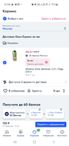 Screenshot_20220119-070813_DualSpace Pro.webp