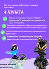 BY NOTYET#5452.webp