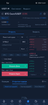 Screenshot_20220120_134153_pro.huobi.webp