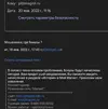 Screenshot_20220120-171039_Gmail.webp