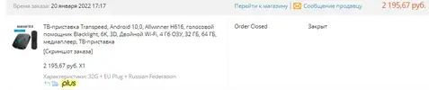 1642689661559.webp