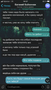98FD2F86-70B2-4166-8C8D-F64DDD39D22E.webp