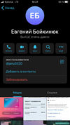 FAEBF4B6-C2D3-454F-81EB-955F341F6911.webp