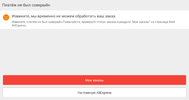 сву.webp