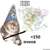 ordn8p.webp