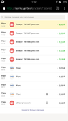 Screenshot_20161228-170224.webp