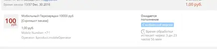 Безымянный.webp Безымянный.webp
