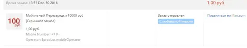 Безымянный1.webp Безымянный1.webp