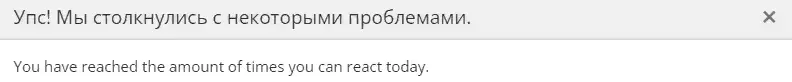 п.webp