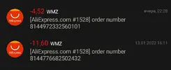 Screenshot_20220121-181717_WebMoney Keeper.webp