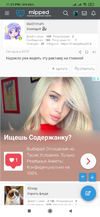 Screenshot_2022-01-21-23-21-22-767_com.android.chrome.webp