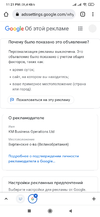 Screenshot_2022-01-21-23-21-29-242_com.android.chrome.webp