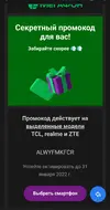 1642944937297.webp