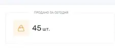 Снимок.webp
