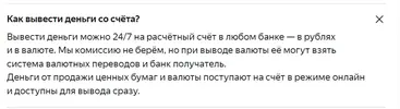 1643018292199.webp