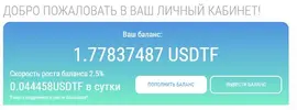 Screenshot_2.webp