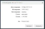 Screenshot_4.webp