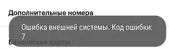 1643142262987.webp 1643142262987.webp