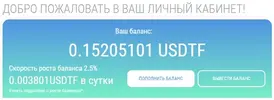 Screenshot_3.webp