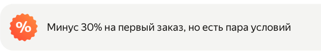 2974449F-430D-4C90-94FC-C282E3E3A0D5.webp