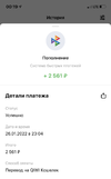 723ED0B1-0E50-4DF6-B727-156735509CEB.webp