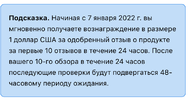 2EA43A30-6811-4033-ACBE-BB172E72AADE.webp
