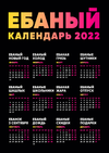 1643416981597.webp