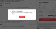 2.webp