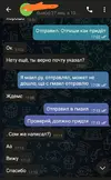 uS0VM4dYwoY.webp