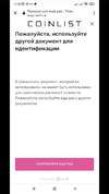 68223426-6F79-4947-BE76-469B60F835CC.webp