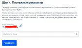 1643563620392.webp