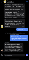 46365E90-4FB5-442B-BF8C-42A8B62060D3.webp