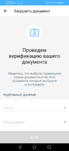 Screenshot_20220131_092358_com.verse.webp Screenshot_20220131_092358_com.verse.webp