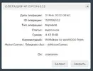 Screenshot_6.webp