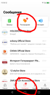 Screenshot_2022-01-31-15-50-38.webp
