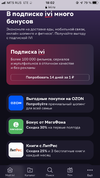 2A36FBA6-DF4E-43B7-B24B-73581084D9B8.webp
