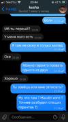 A763A5D5-453B-423C-B728-D2D11F243956.webp