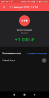 1643656823443.webp