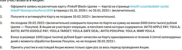Screenshot_20220201-143148_Drive.webp