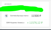 1643721243447.webp