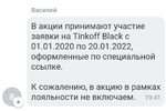 34329B97-CD50-49B4-83F0-3193FBD65D71.webp