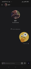 Screenshot_2022-02-01-20-00-41-325_org.coming.securesms.webp