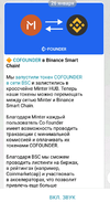 Screenshot_20220201-221923.webp