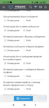 Screenshot_2022-02-02-15-47-43-330_com.android.chrome.webp