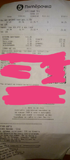 IMG_20220202_200254.webp