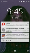 Screenshot_2022-02-03-09-45-20.webp