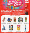 Screenshot_1.webp